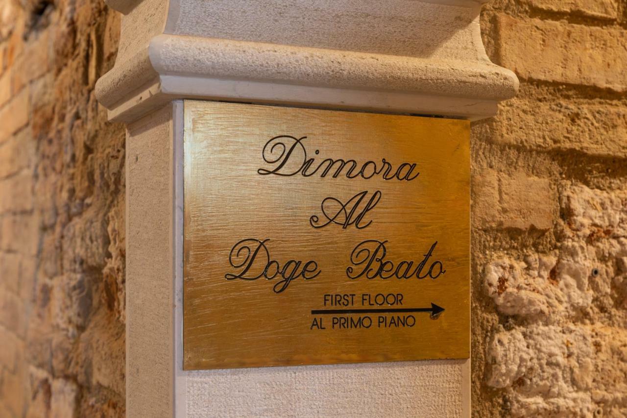 Dimora Al Doge Beato Vista Canale 2* Venedig